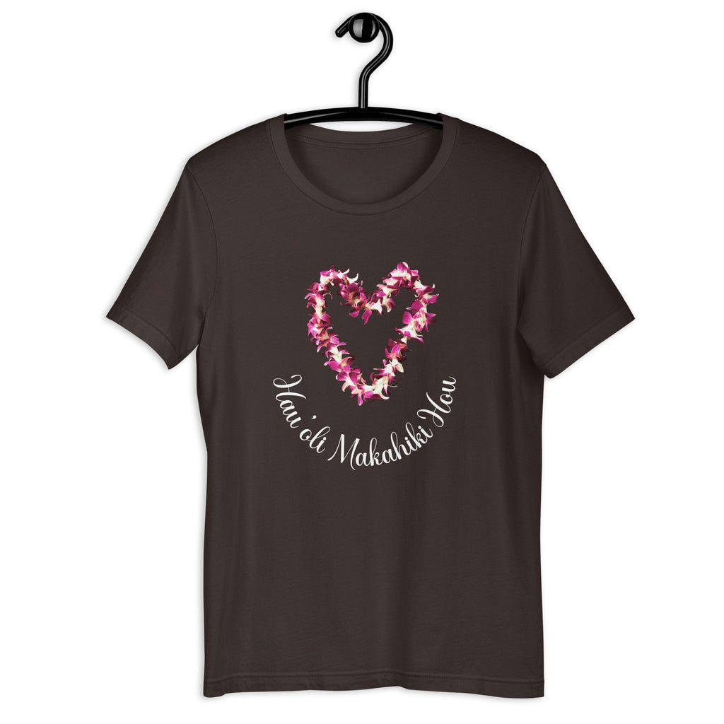 Hawaii New Year Shirt, Hawaii Shirt,  Happy New Year in Hawaiian shirt, Orchid Lei Shirt, Hau'oli Makahiki Hou, Orchids Shirt, Hawaii tee