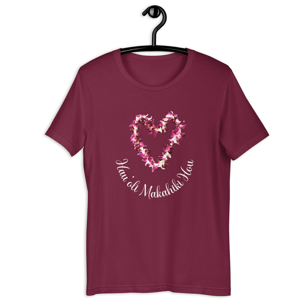 Hawaii New Year Shirt, Hawaii Shirt,  Happy New Year in Hawaiian shirt, Orchid Lei Shirt, Hau'oli Makahiki Hou, Orchids Shirt, Hawaii tee