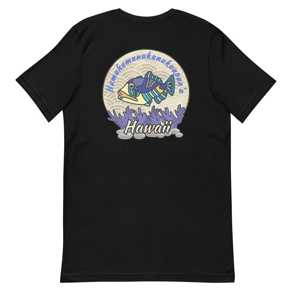 Humuhumunukunukuapua'a Fish T-Shirt: Back Print Hawaii Tee