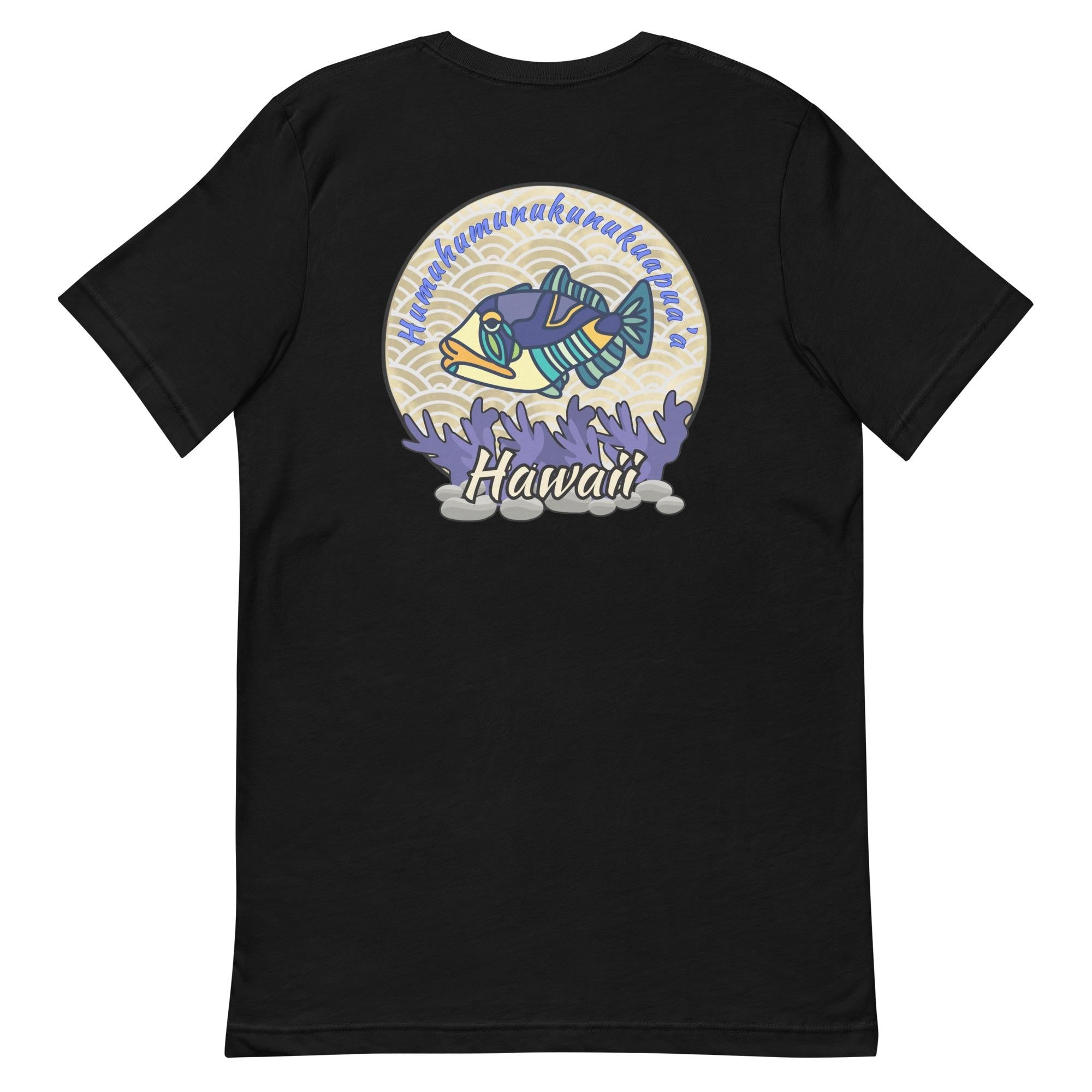 Humuhumunukunukuapua'a Fish T-Shirt: Back Print Hawaii Tee
