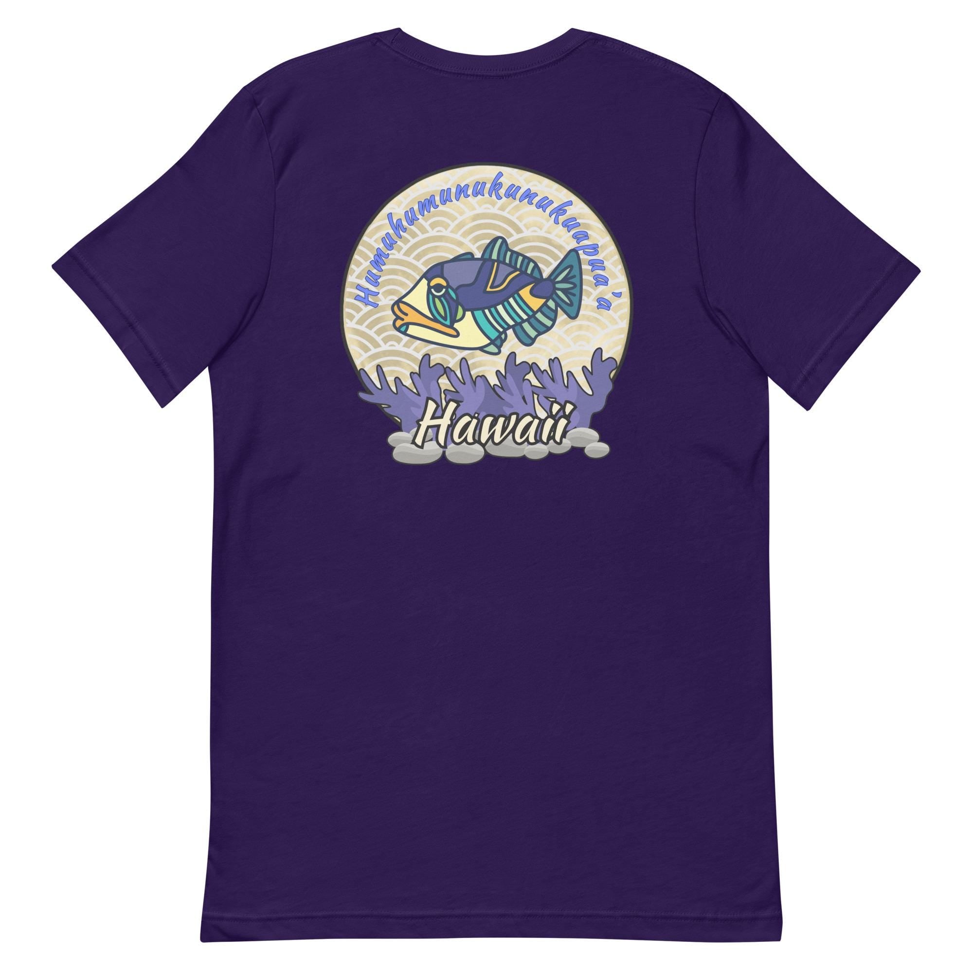 Humuhumunukunukuapua'a Fish T-Shirt: Back Print Hawaii Tee