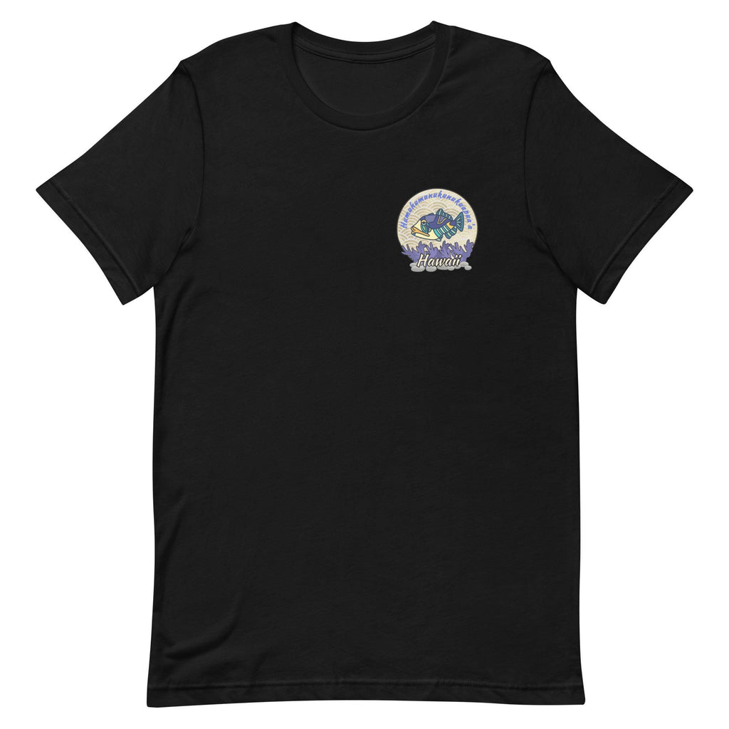 Humuhumunukunukuapua'a Fish T-Shirt: Back Print Hawaii Tee