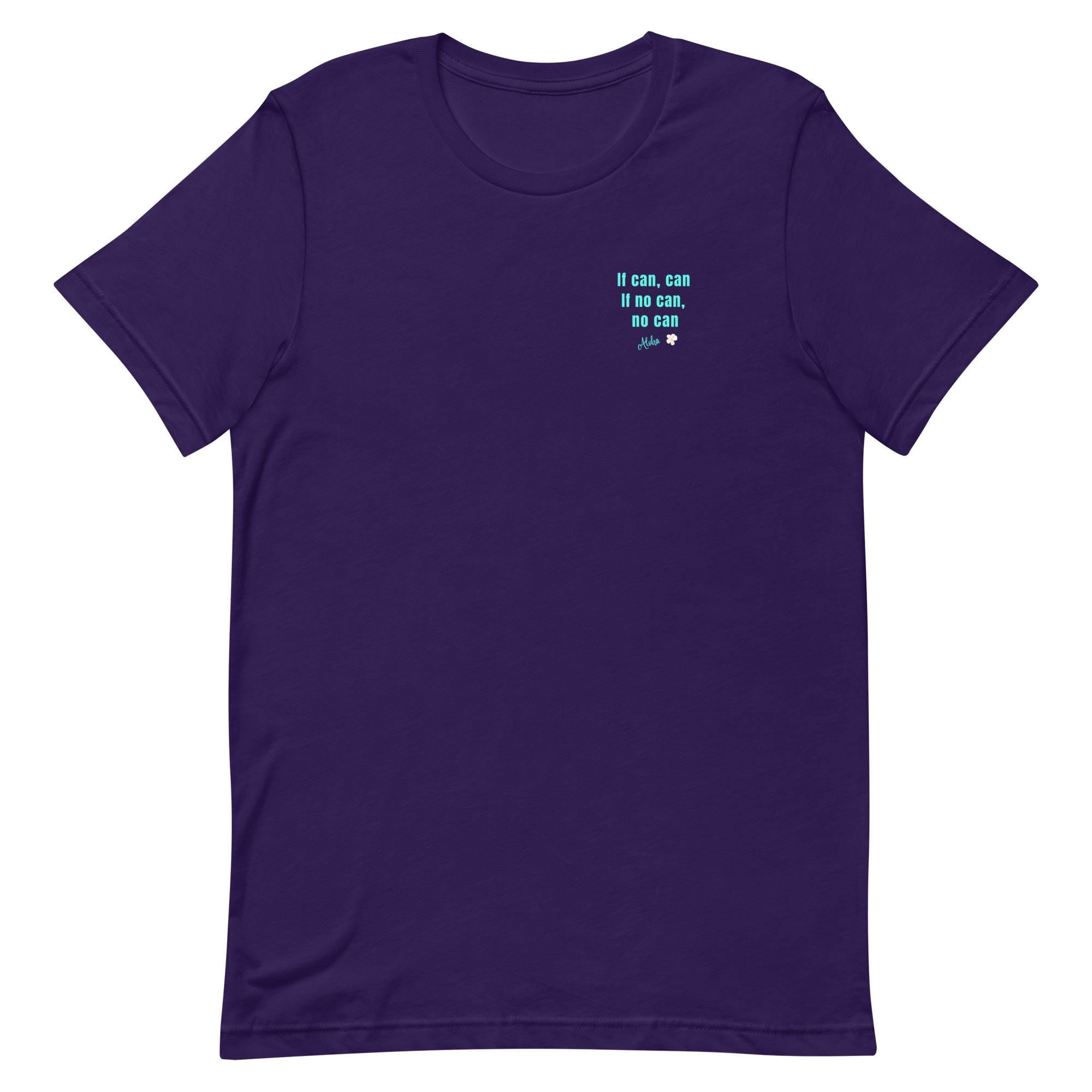 Hawaii Pidgin T-Shirt: Funny Unisex Tee, Hawaii Lover Gift