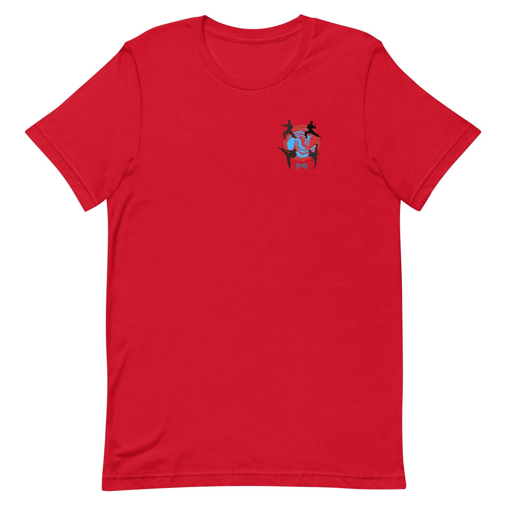 Martial Arts Shirt Taekwondo t-shirt back print MMA Fighter Gift