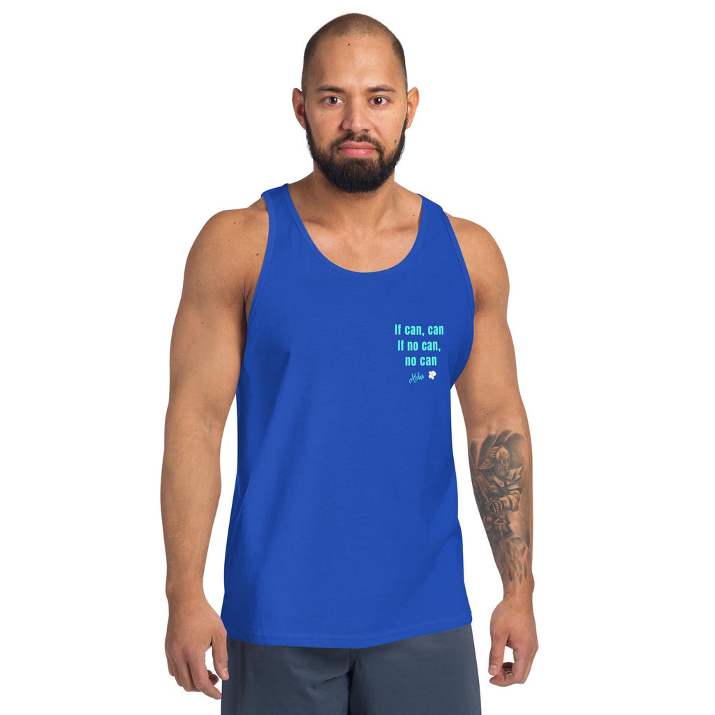 Hawaii Pidgin Tank Top: Funny back print If Can tank