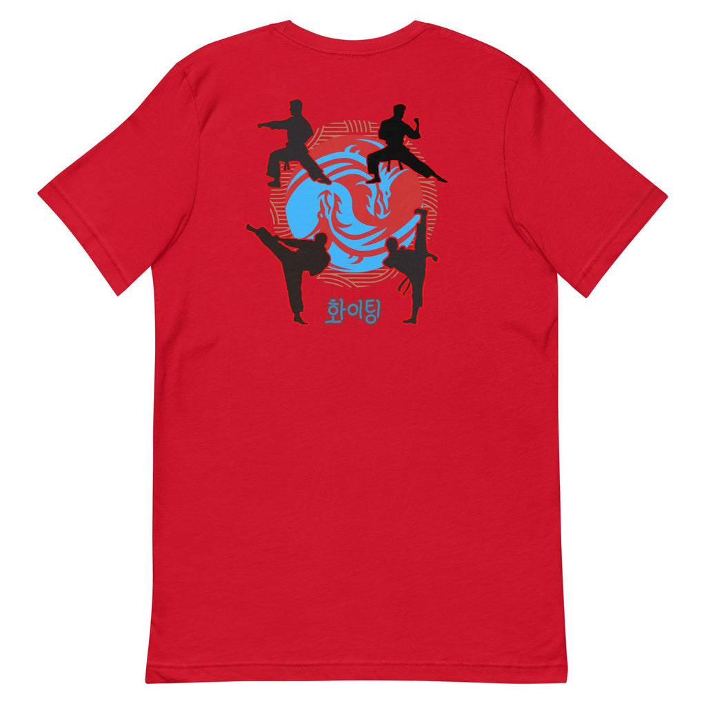 Martial Arts Shirt Taekwondo t-shirt back print MMA Fighter Gift