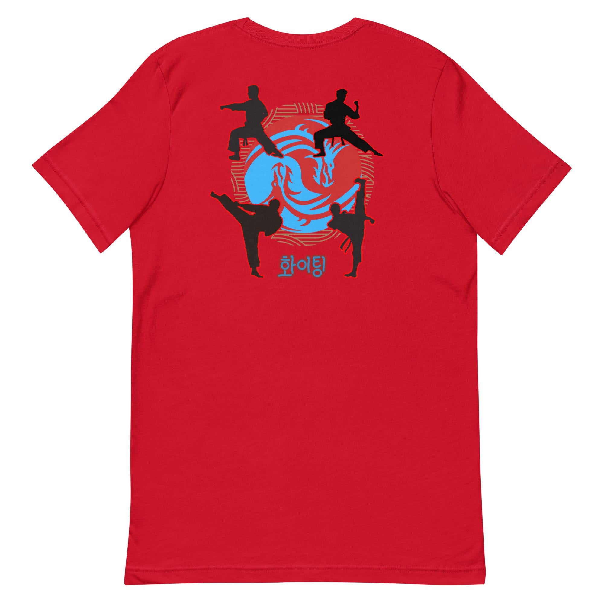Martial Arts Shirt Taekwondo t-shirt back print MMA Fighter Gift