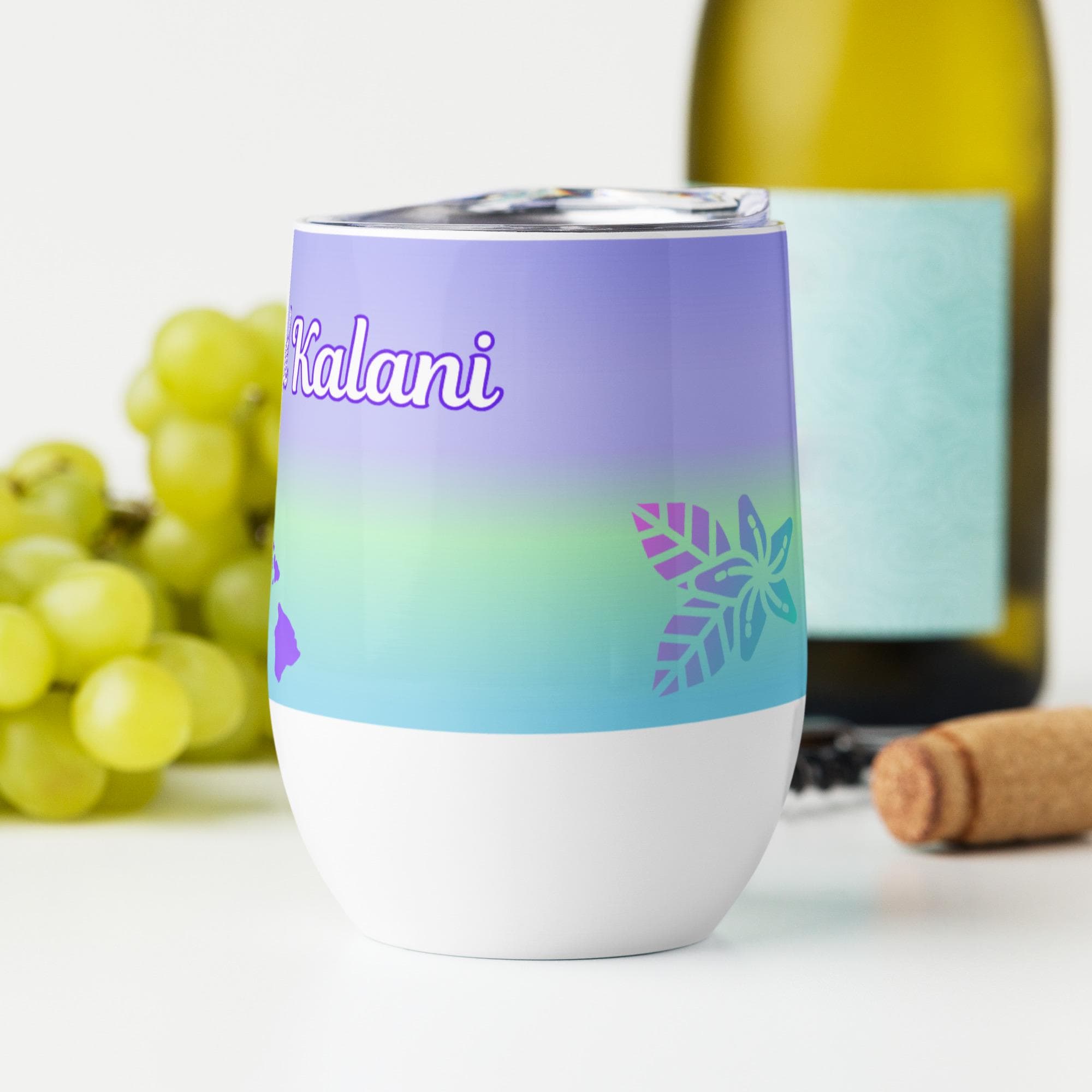 Personalized Hawaii Wine Tumbler: Stainless Steel Bridal Gift Hawaii lover gift